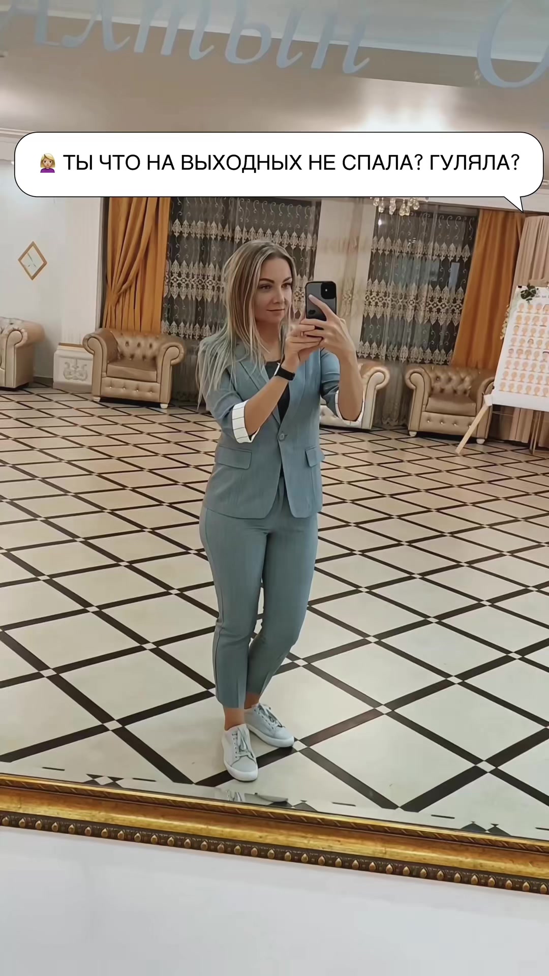 @Екатерина
