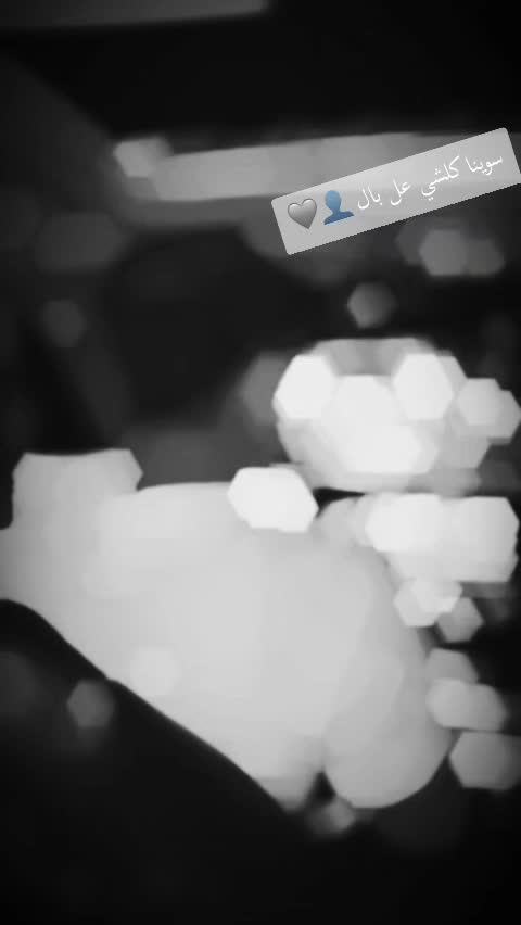 @🦅أسمر🦅