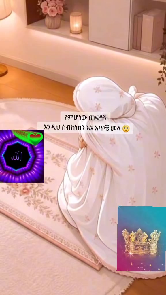 @แแฒ๐ฆ๐ฅ