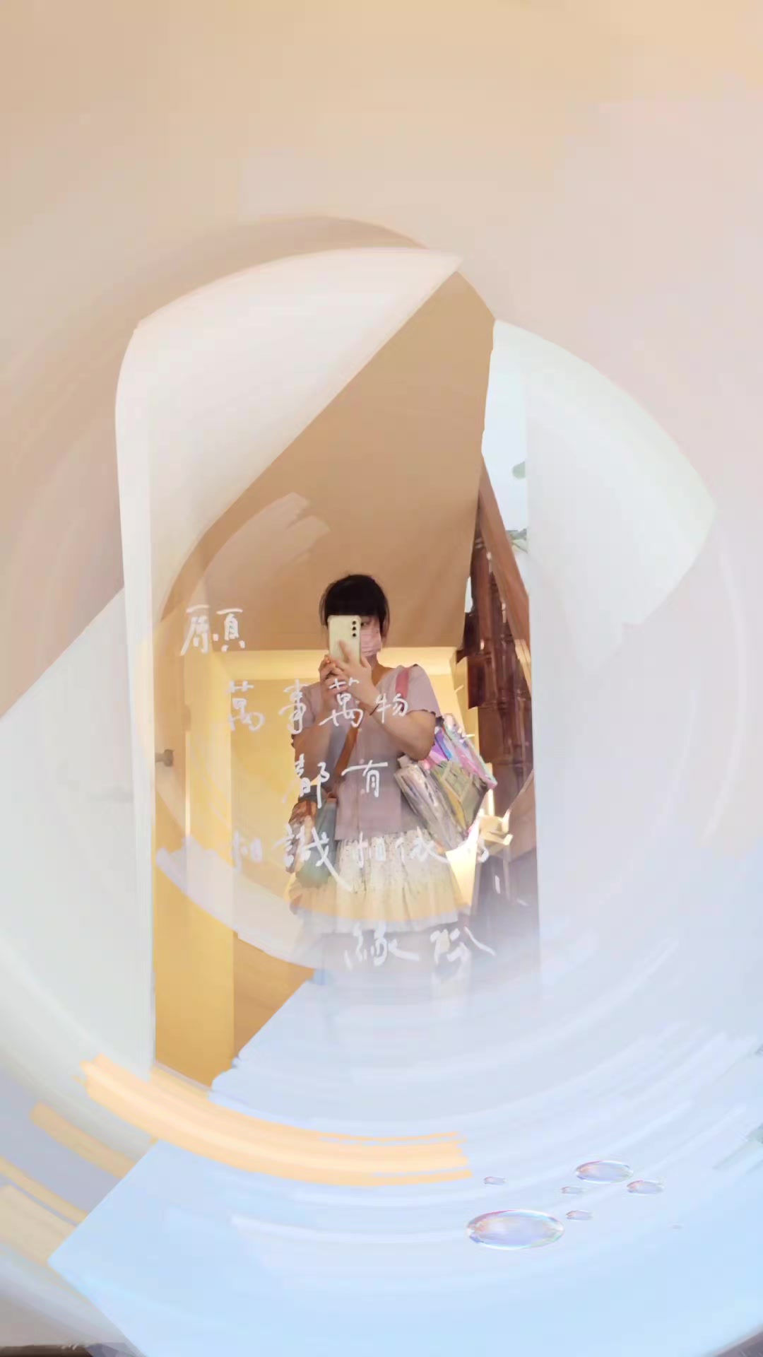 @臻😊