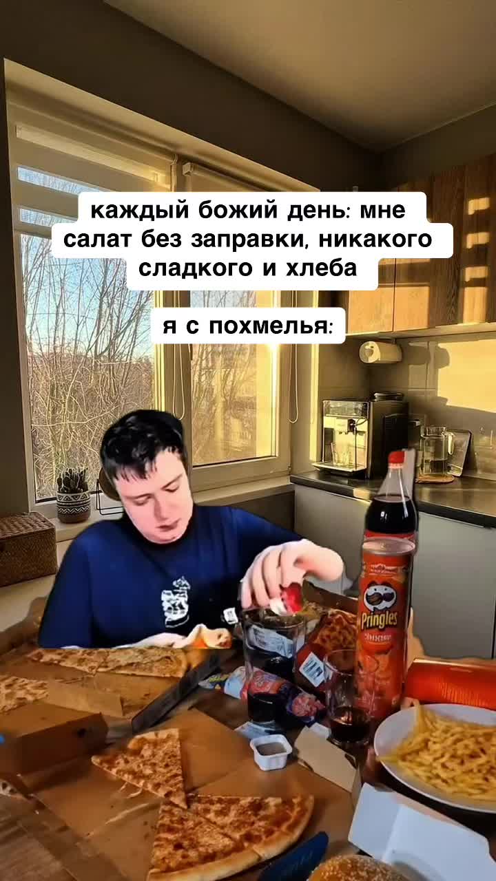 @opertivnik