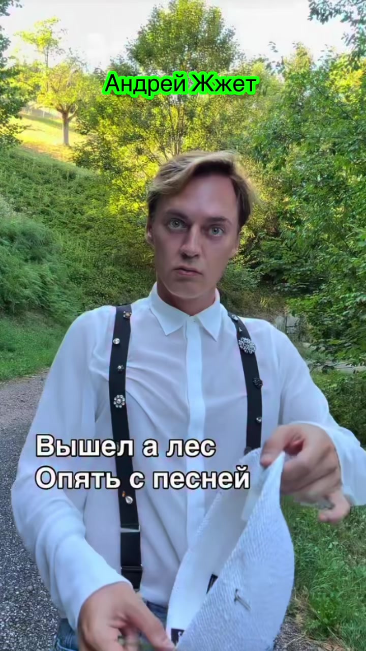 @Тсссс🤭