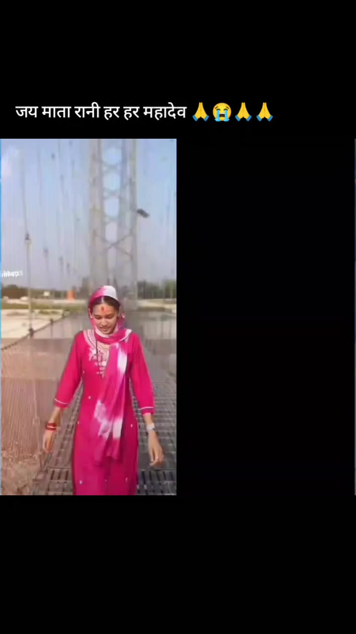 @Bashanti Bhatt