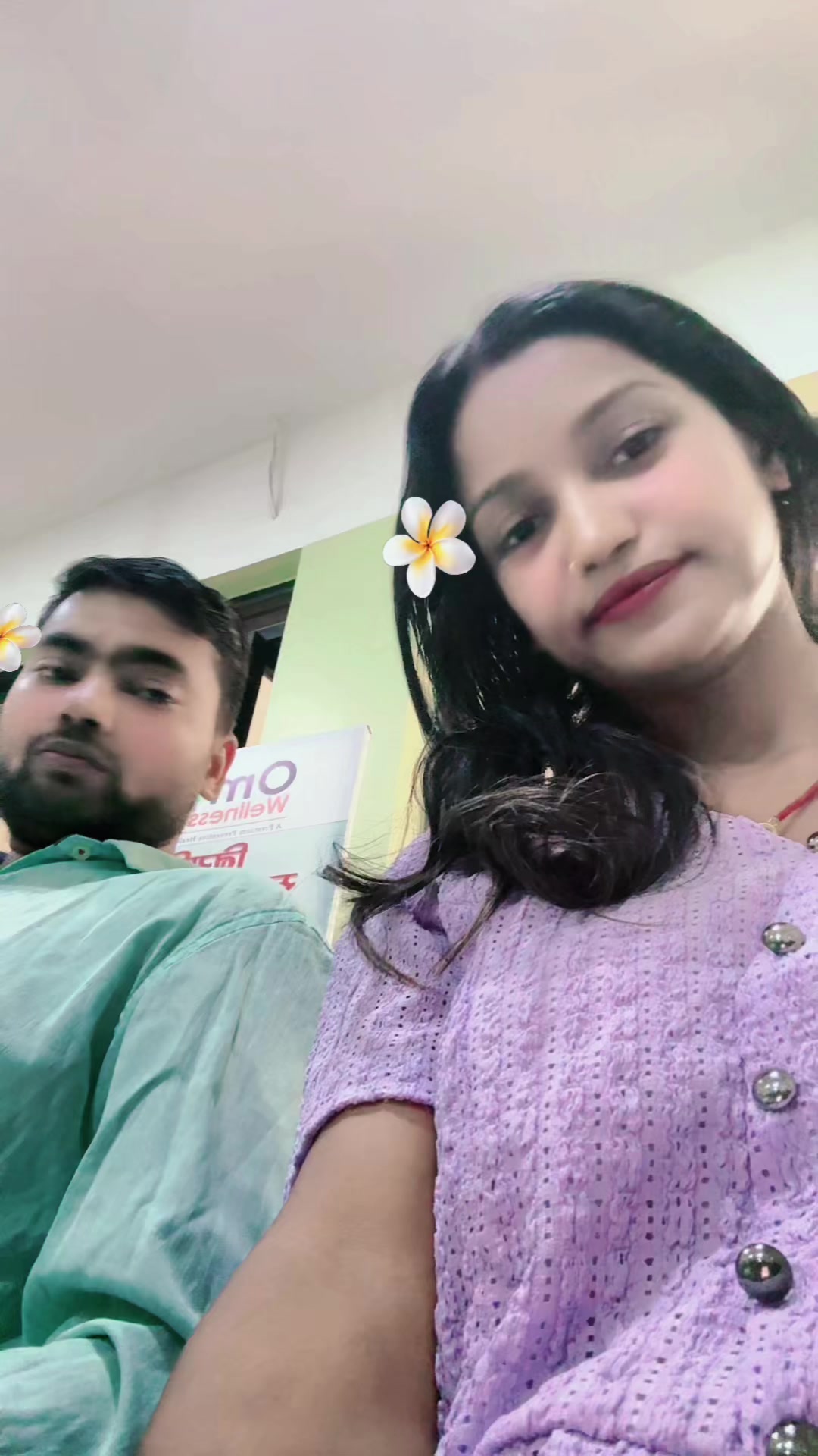 @prativa sah