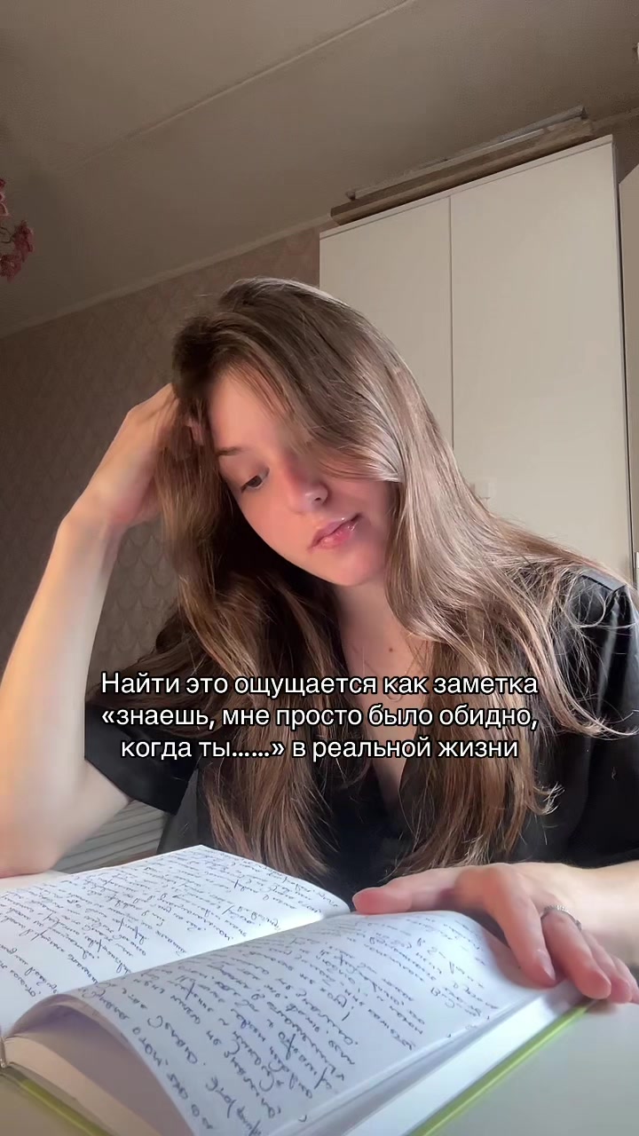 @викториап