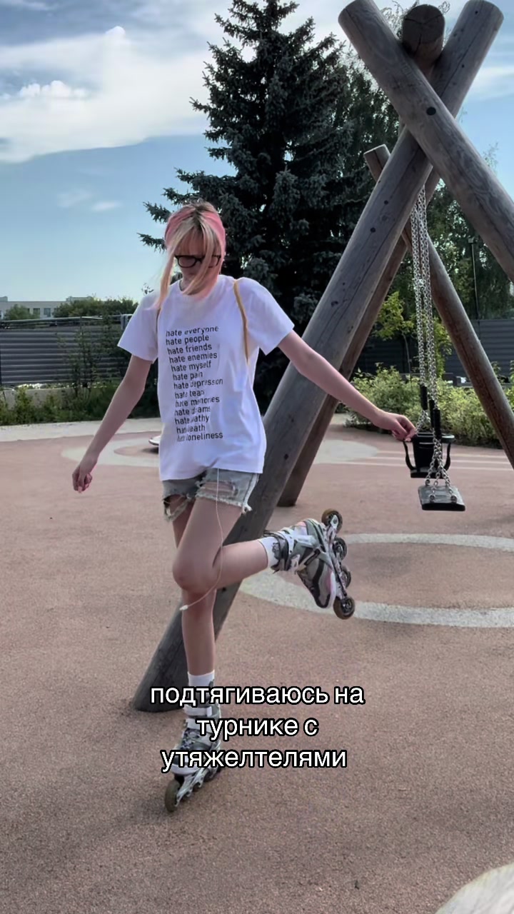 @пепсикола (*´-`)
