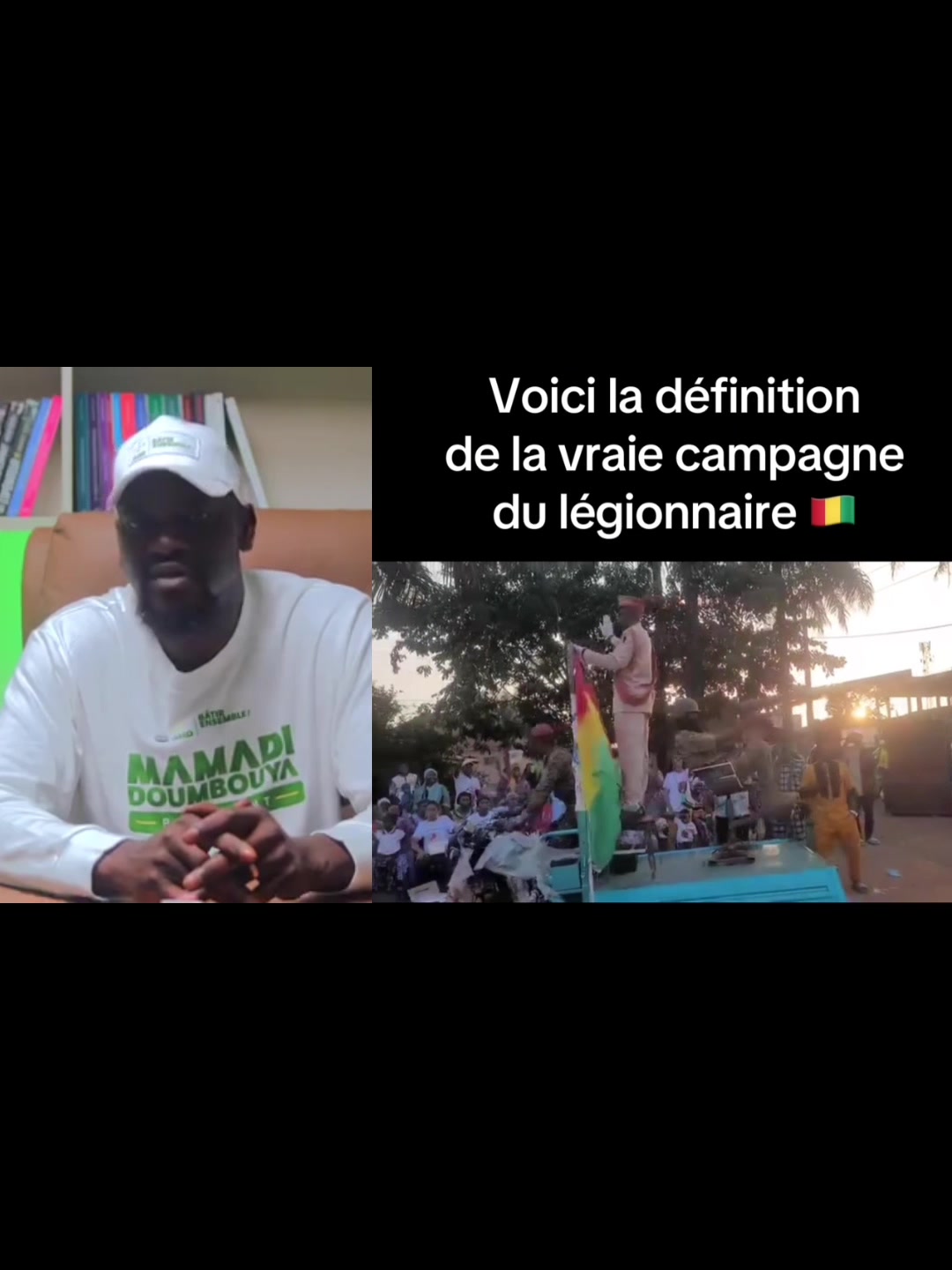 @Guinée Alerte 🚨