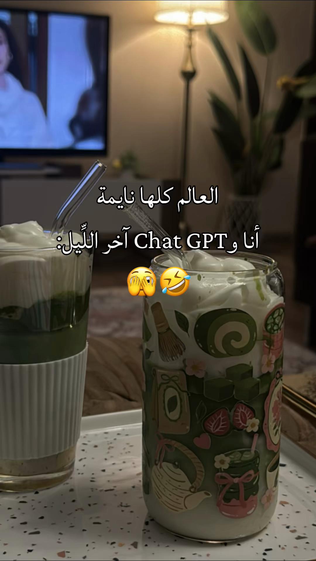 @somayah_alghamdi