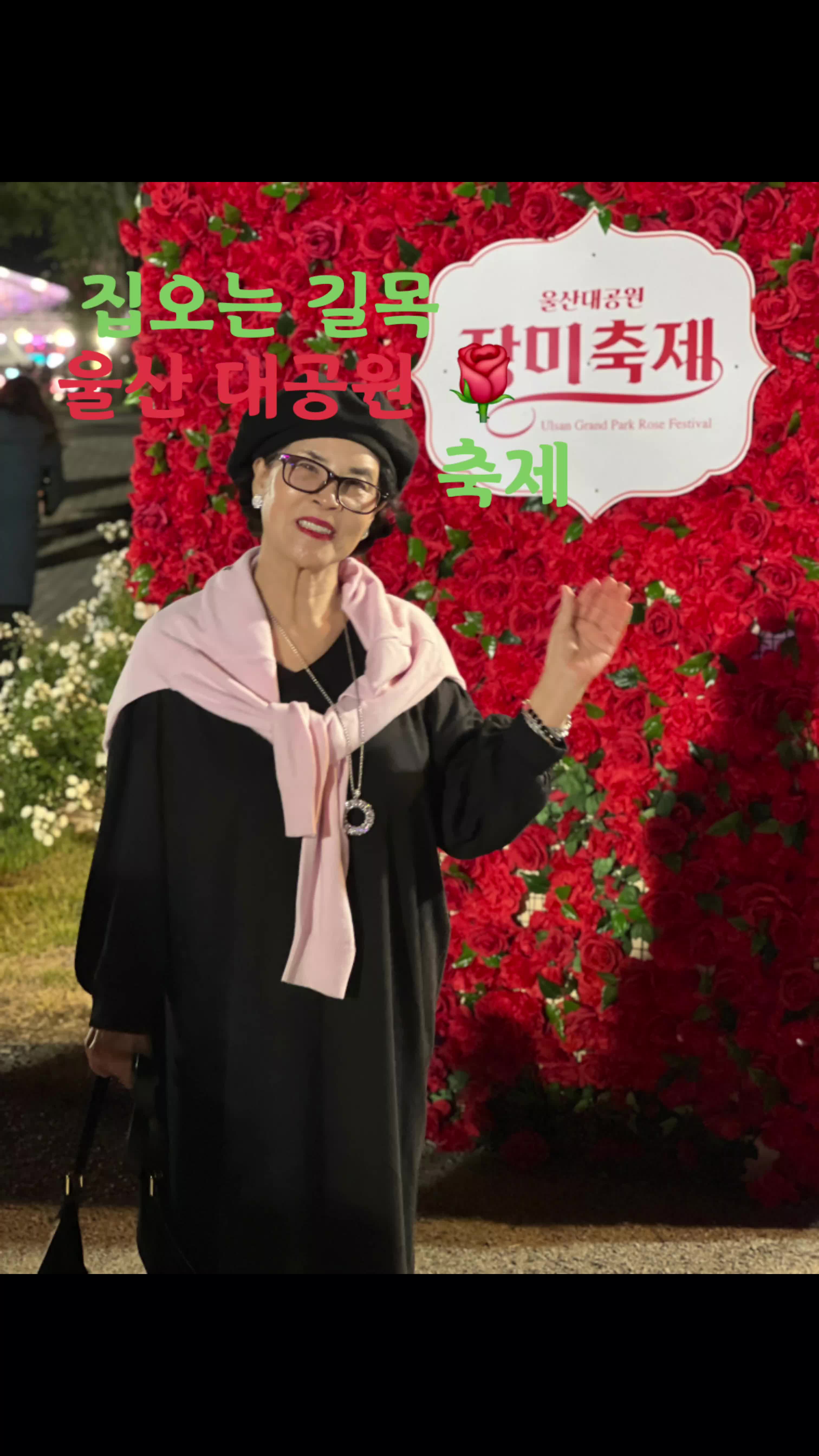 @요리 잘하는 이사임당