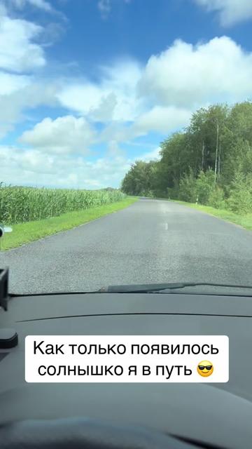 @🇧🇾Денис Занкевич🇧🇾Brest😎
