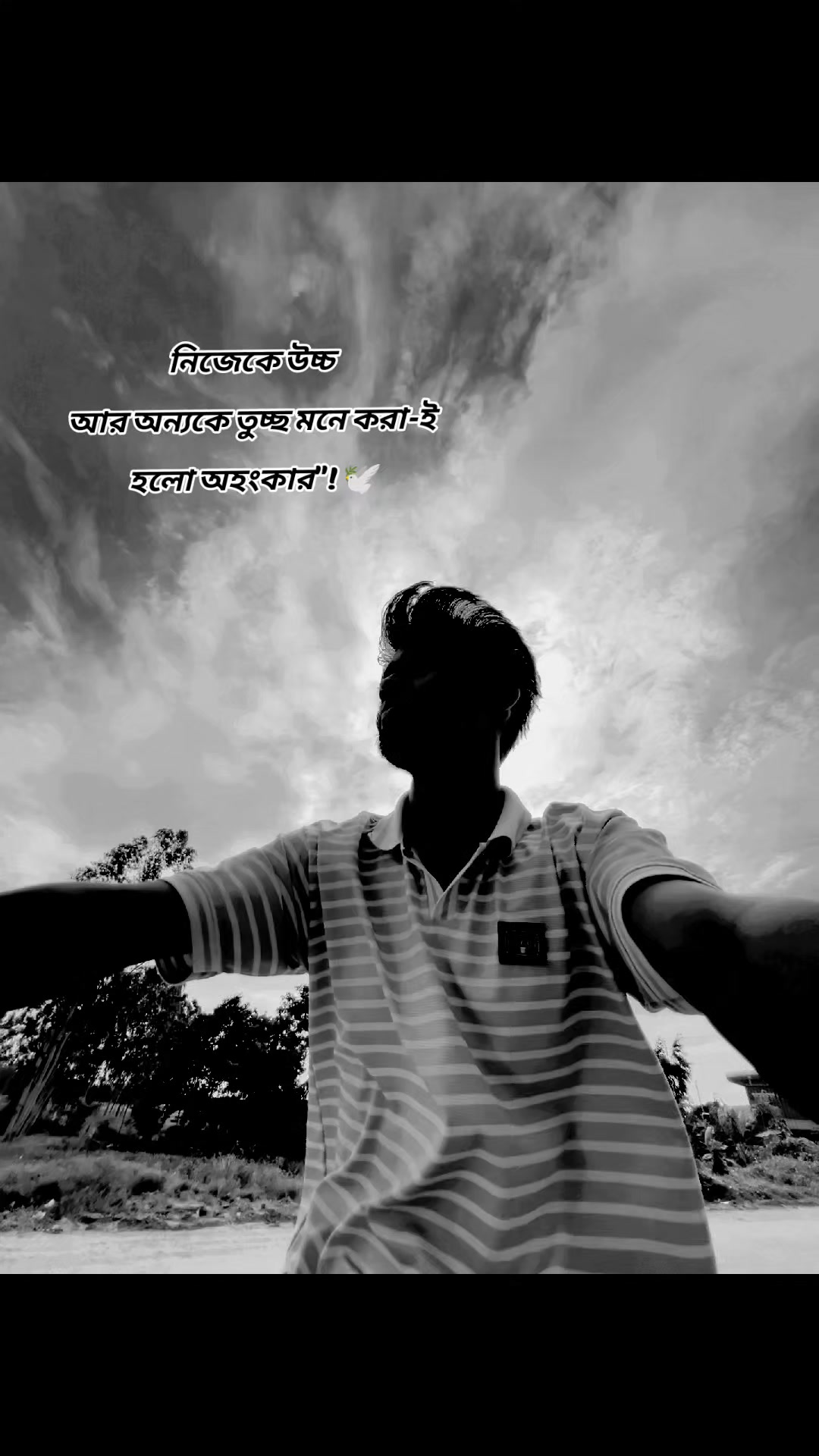 @Sheikh Nazmul⚰️