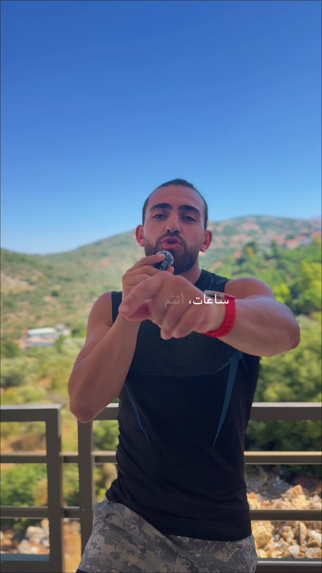 @Samer Madi
