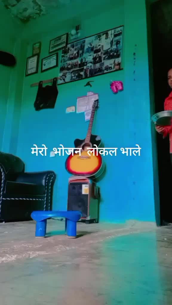 @Srijana