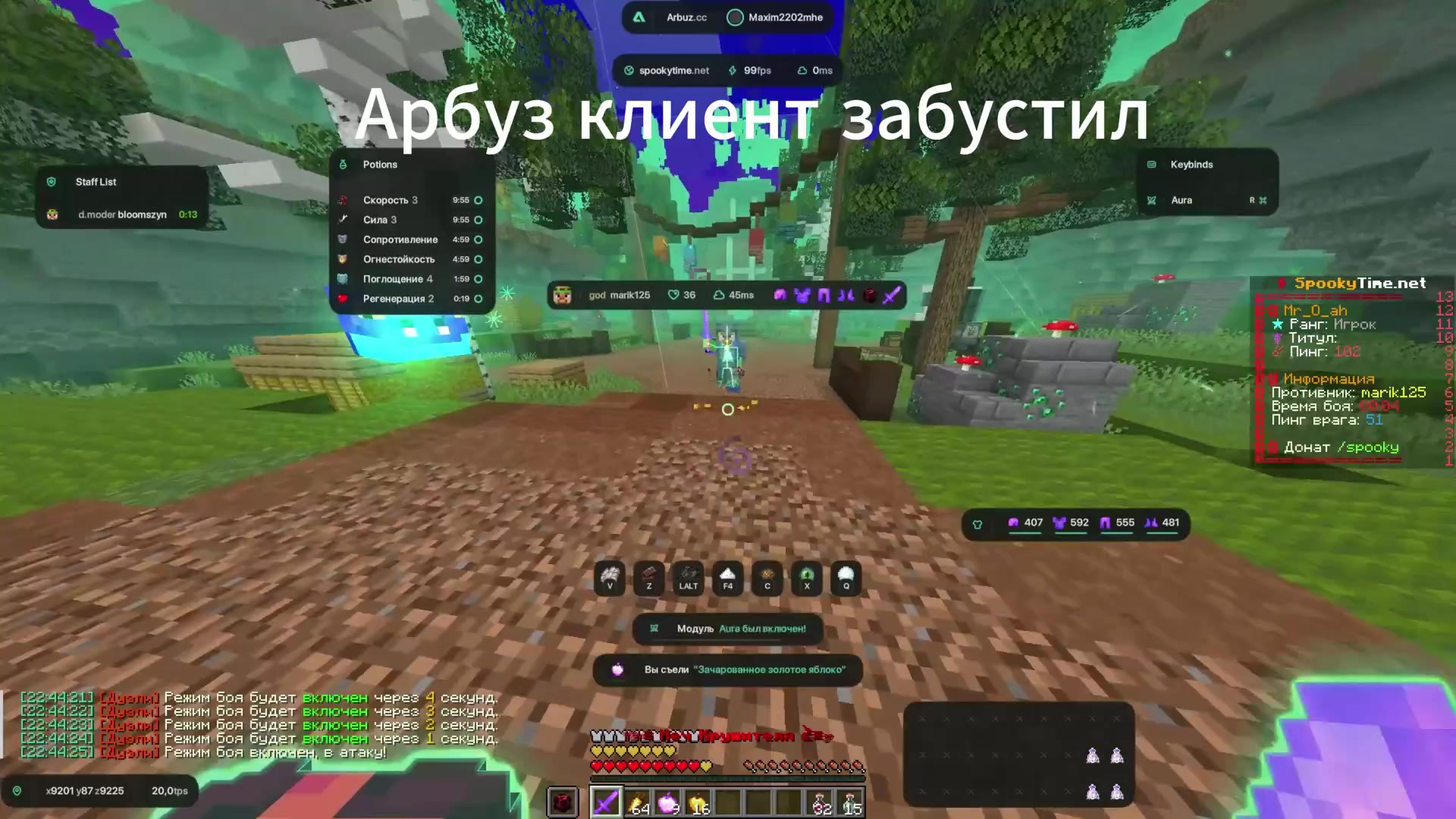 @s1lent_pr1me in spooky <3