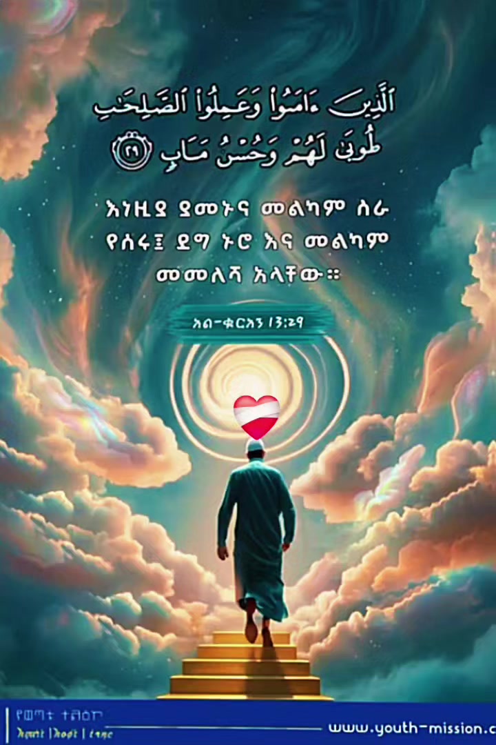 @𝑟𝑎𝑎𝑏𝑖_ربإ🍫🧕