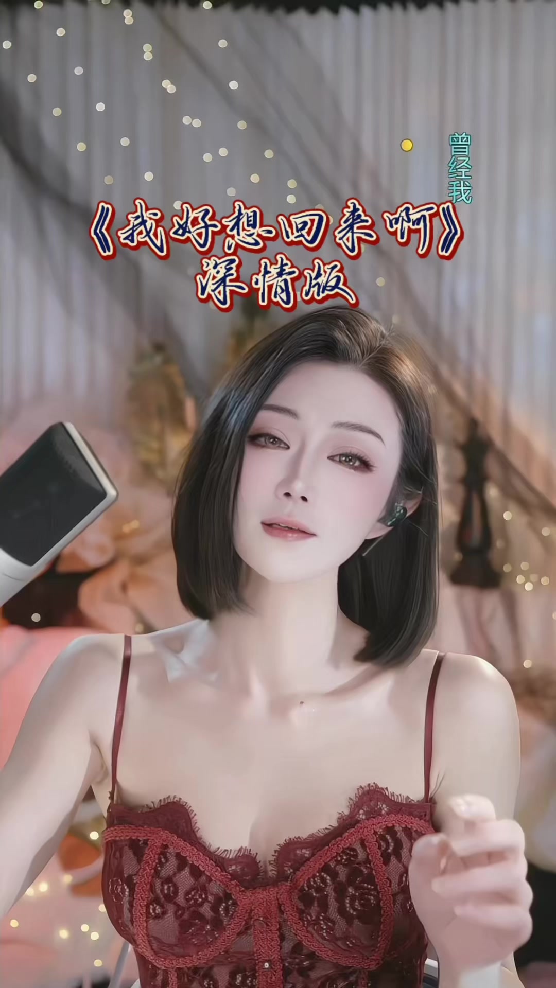 @羽汐yuxi🎤🎶