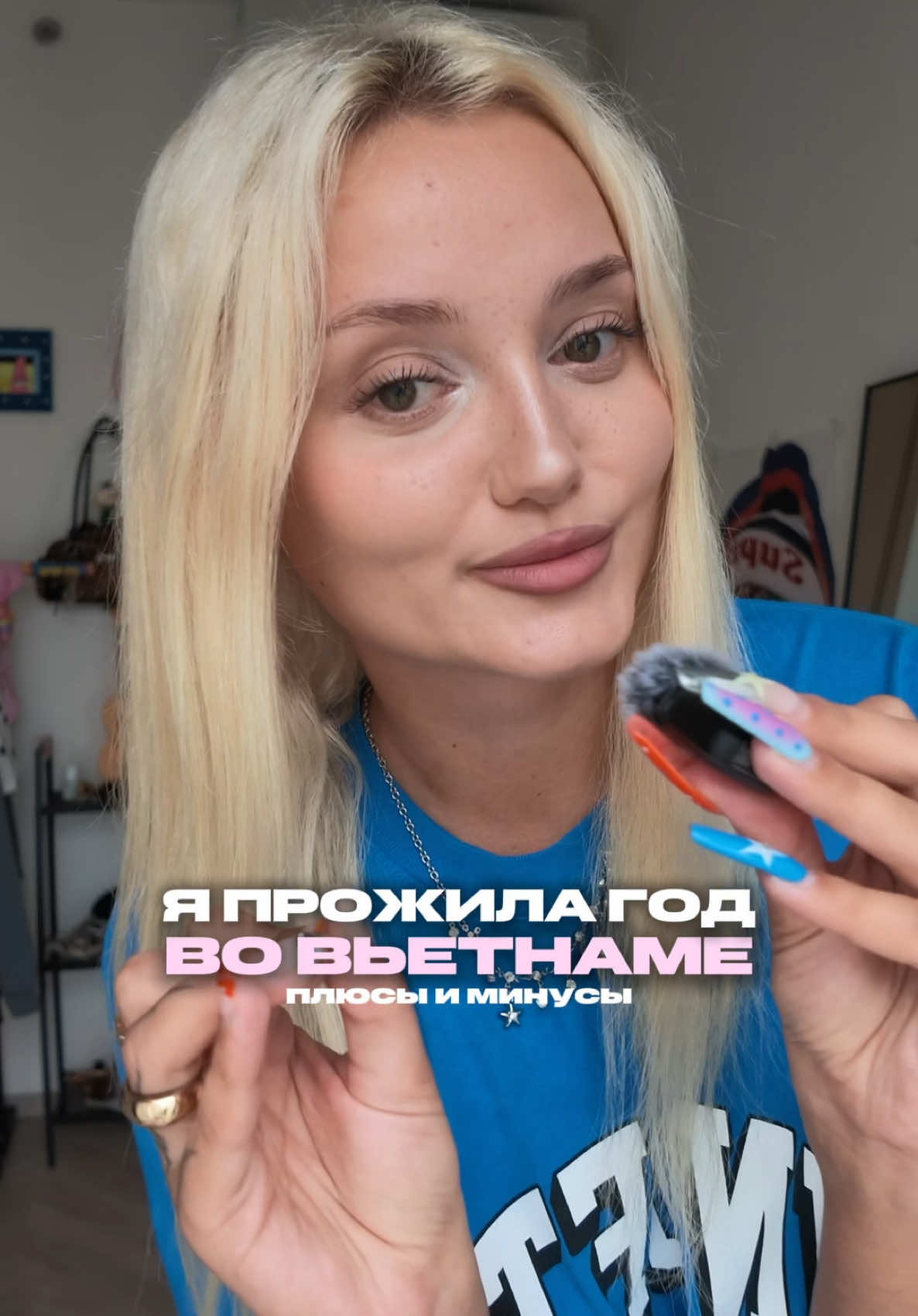 @АЛИНА СЕЛЯХ