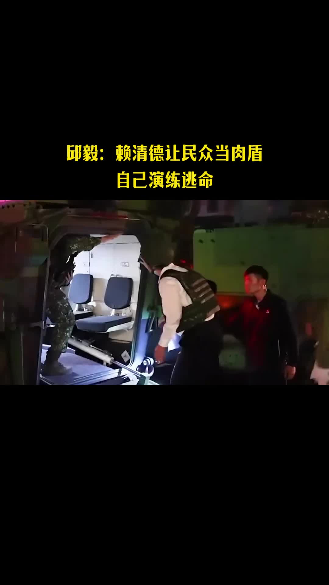 @山楂树下种桃树