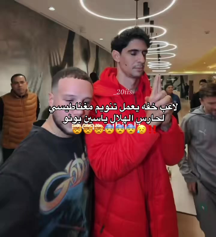 @شيوخ السعدي