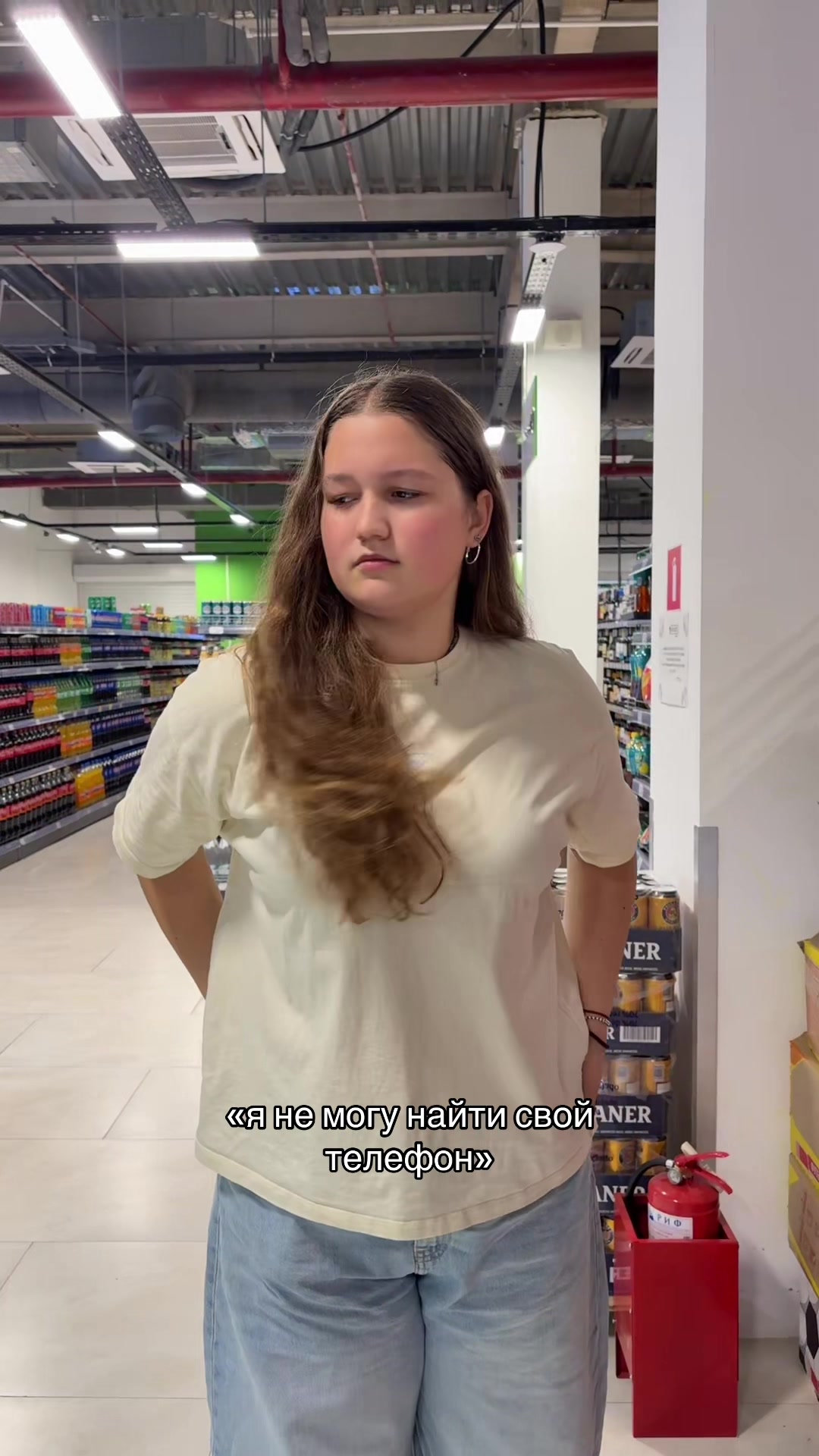@адуля