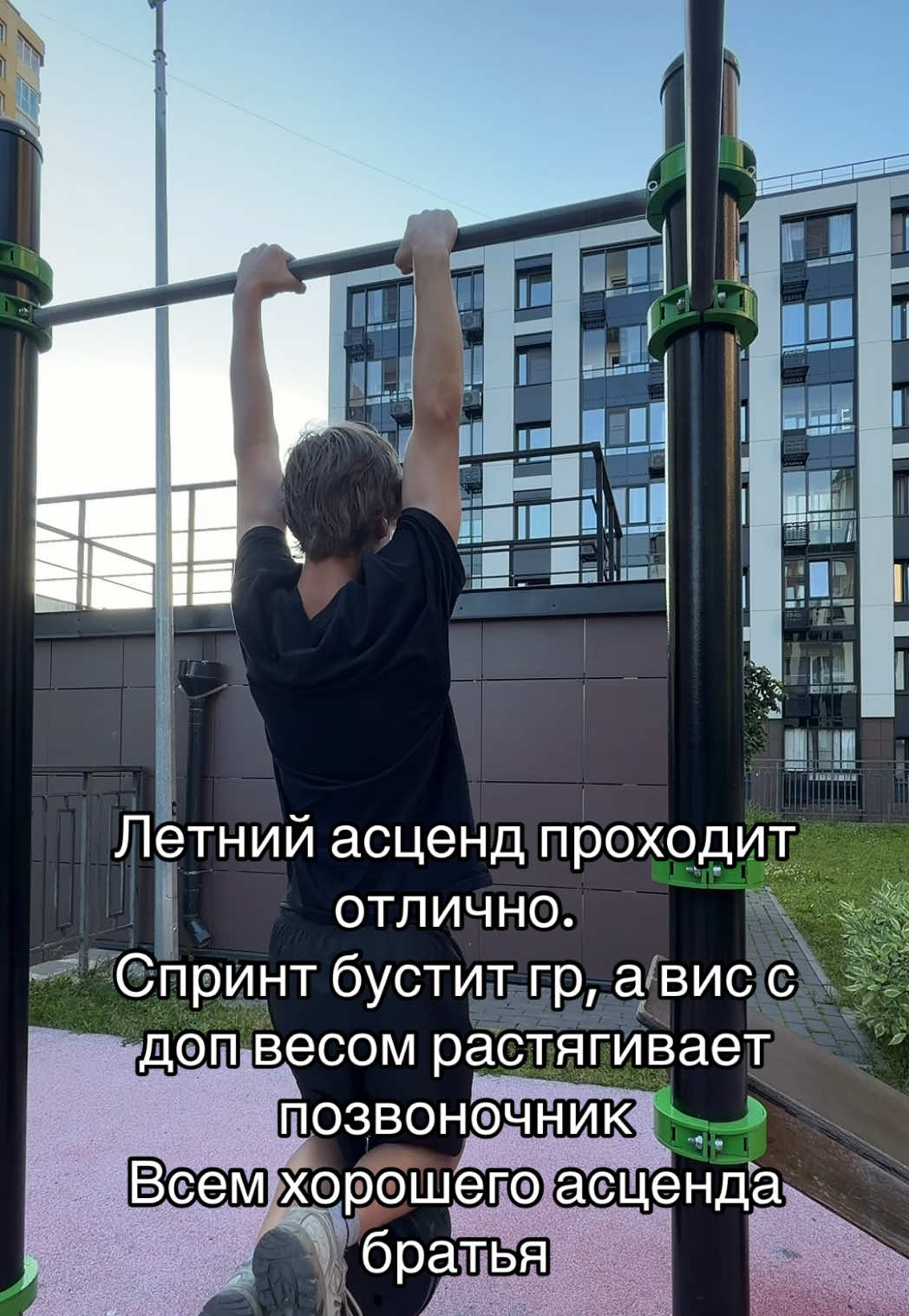 @Тгк: boblooksmax