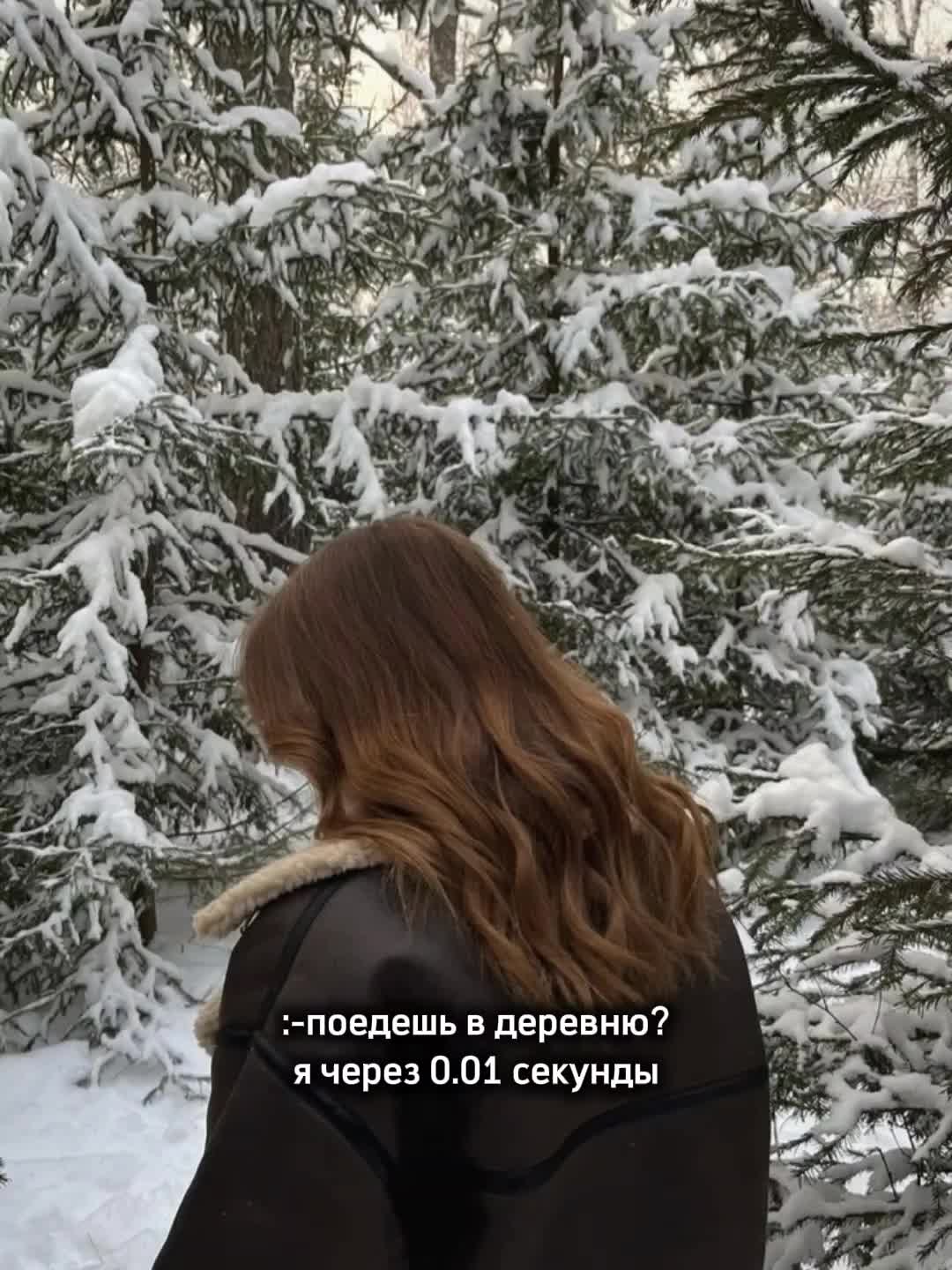 @💚