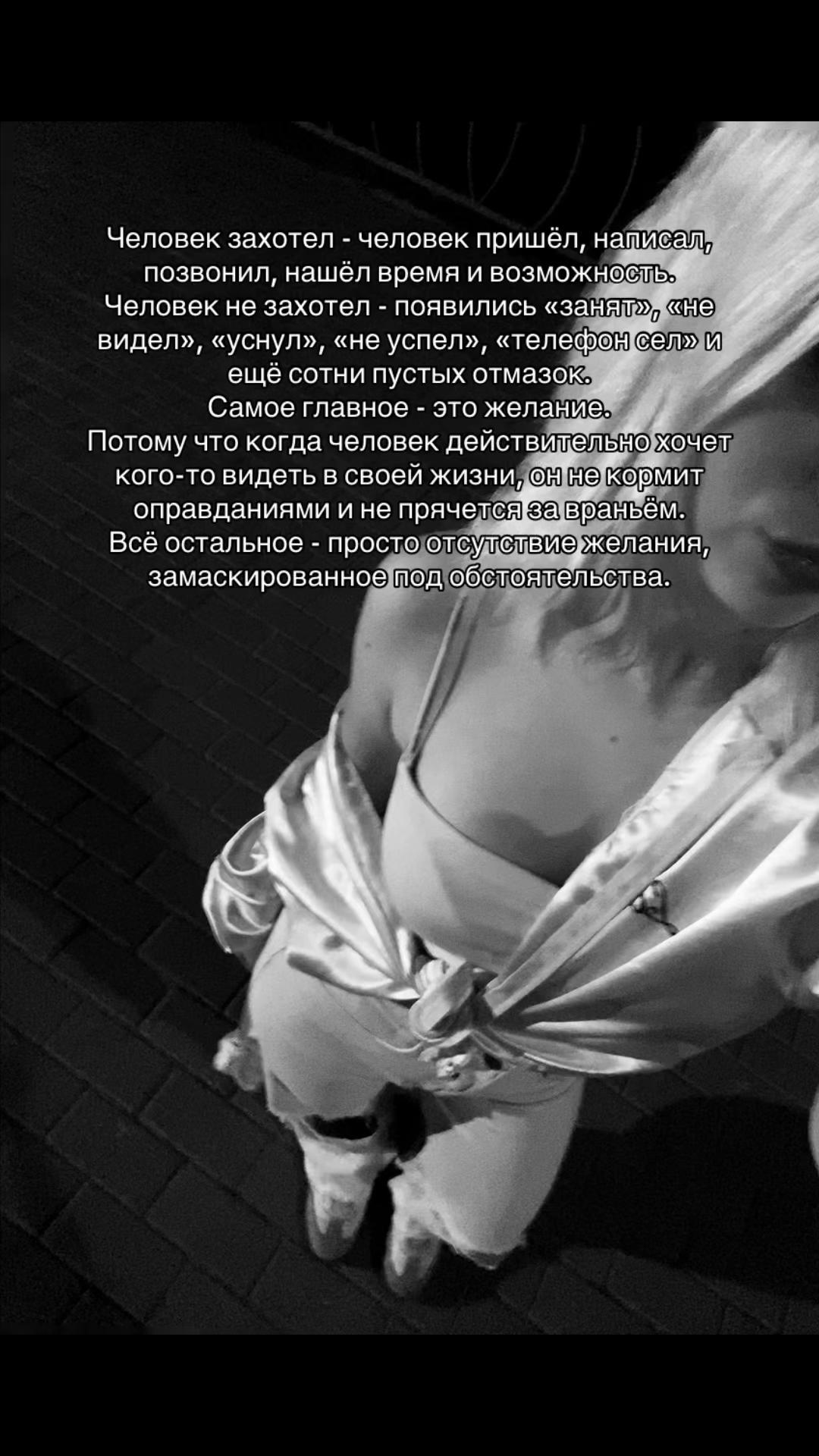 @Elizaveta