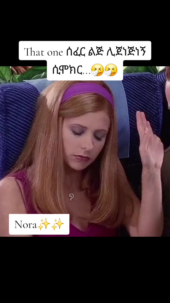 @🥀Nora🩷✨️✨️