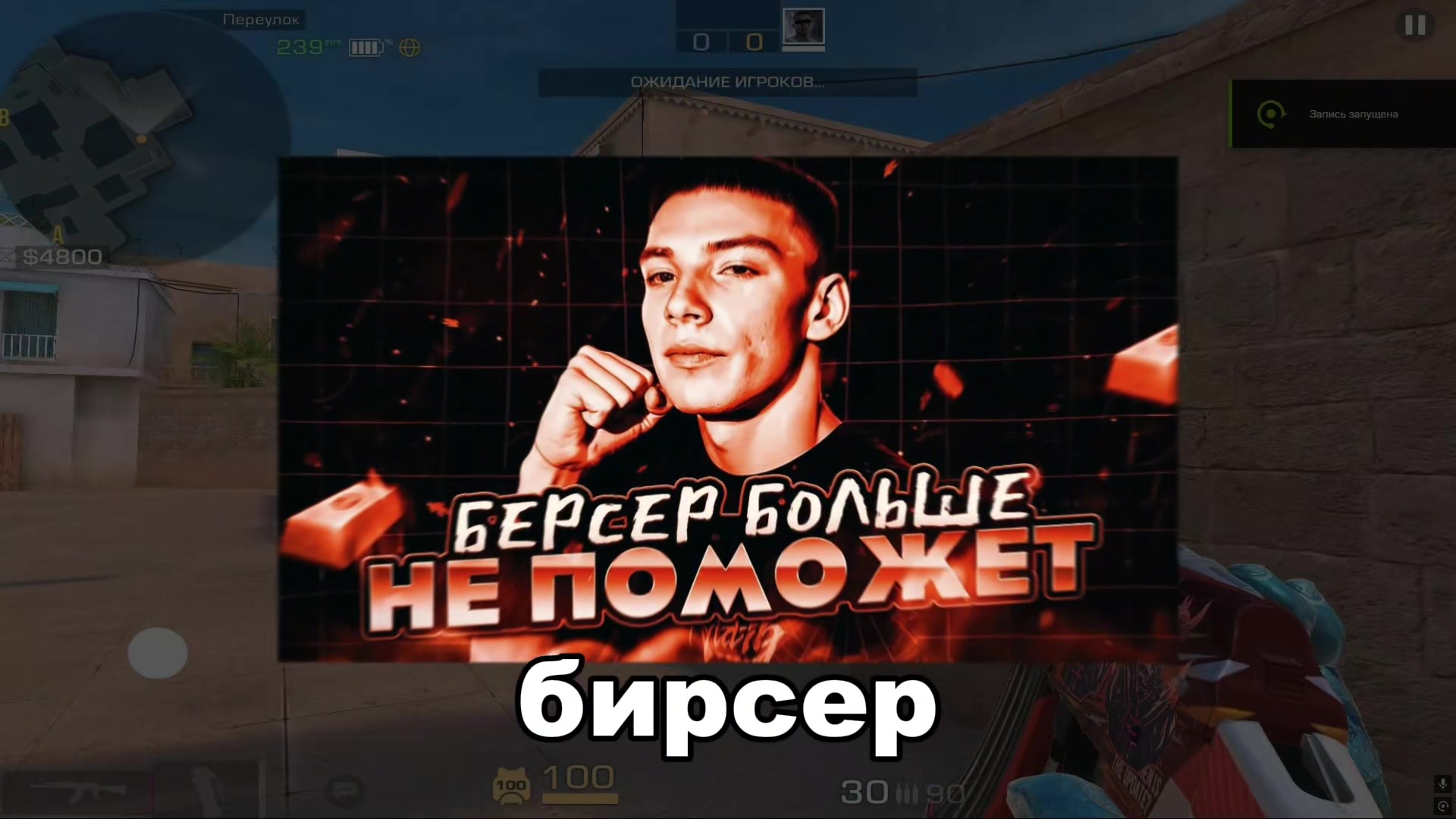 @Снейзу🎭