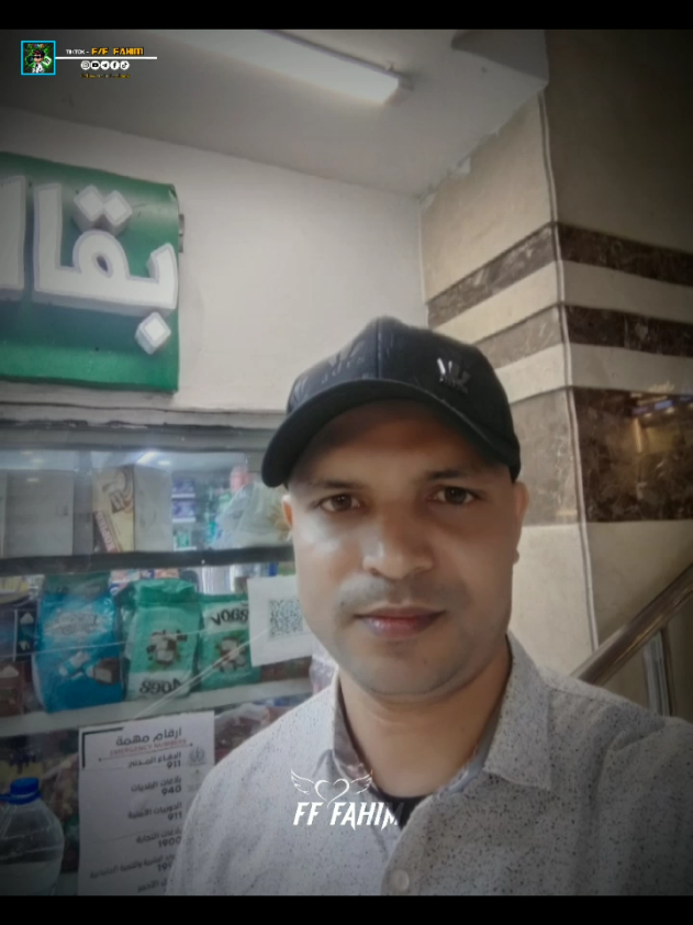 @আমি শুধু চেয়েছি তোমায়