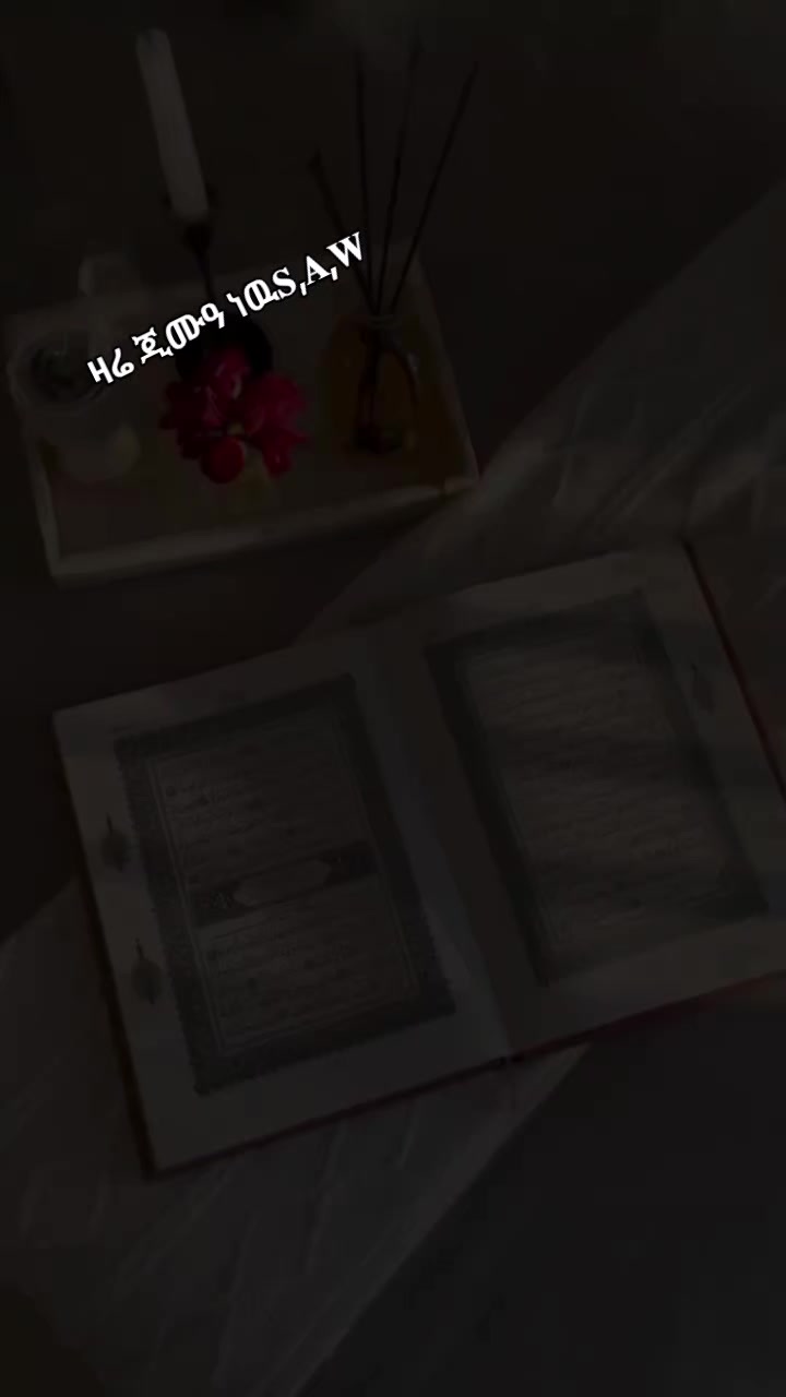 @๐ง๐๐๐ฒ๐๐ญ ♥๏ธแแแจแโจ