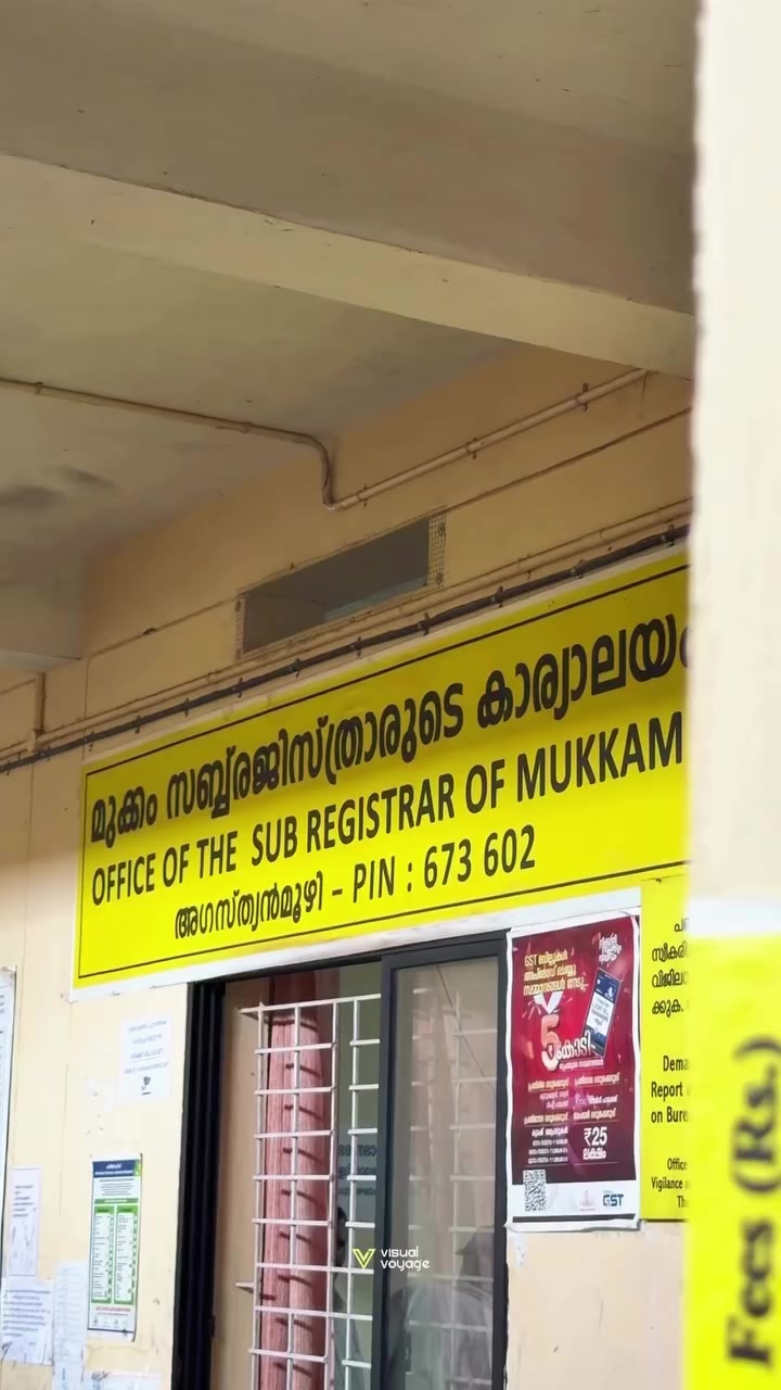 @NIYAS 2.0