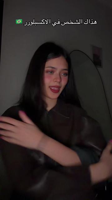 @♥️LENA♥️