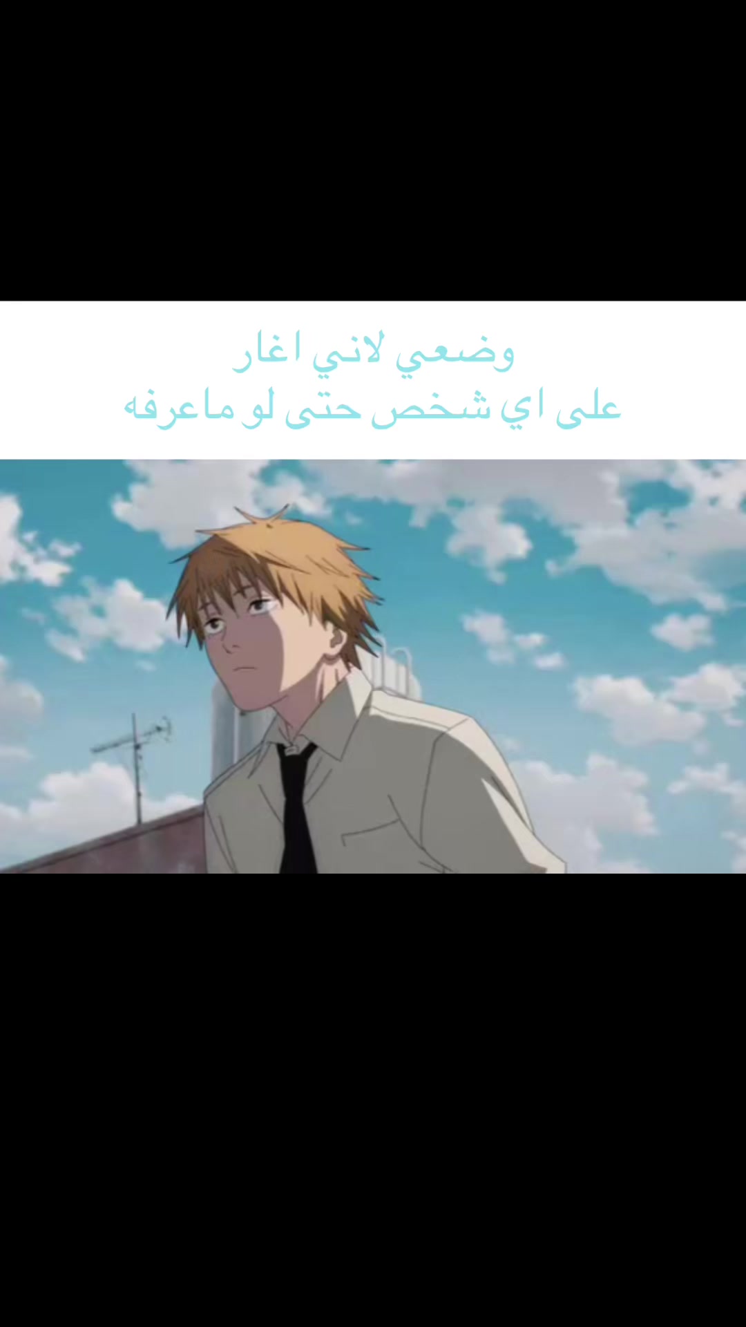@رعد-كن 📚💢 (يعذبهم كونك مثقف)