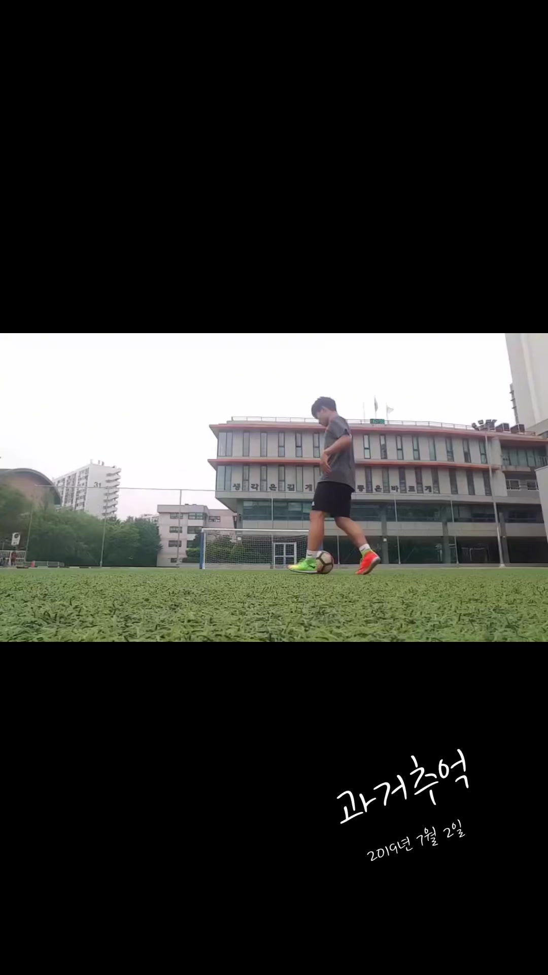 @kangfreestyle