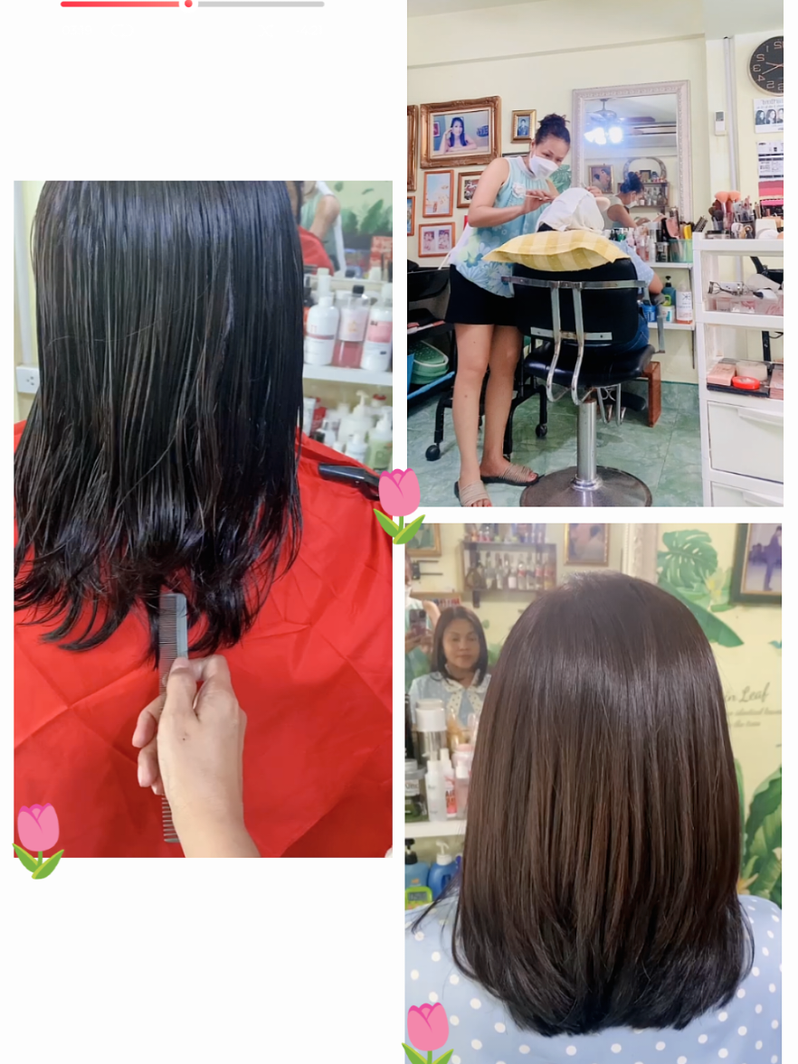 @แดงบิวตี้Dangshop