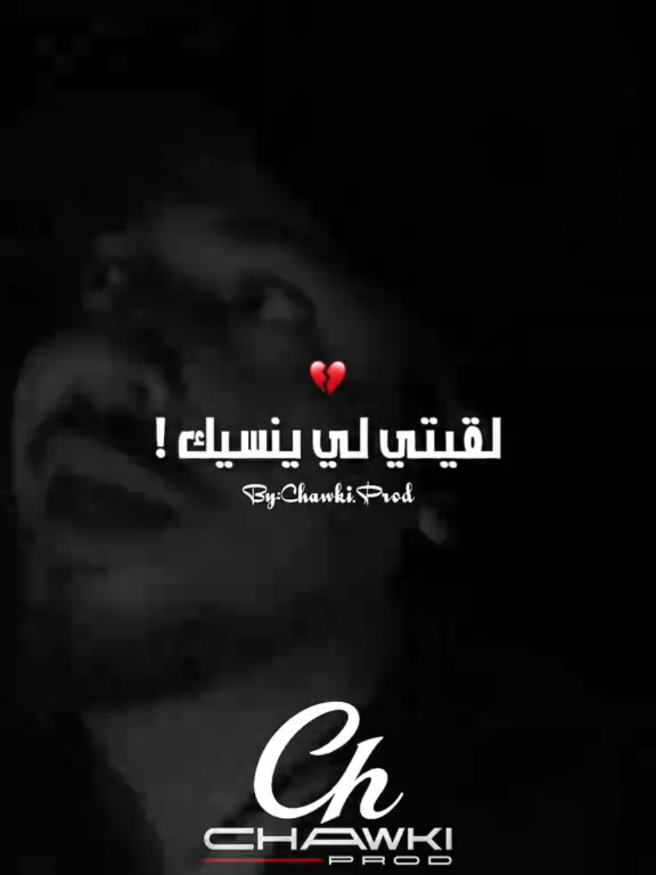 @โ๏ธ๐๐๐๐ช๐๐ ๐ฃ๐ฅ๐ข๐โ๏ธ