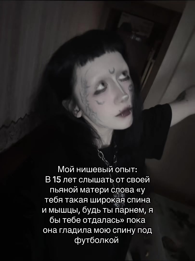 @Кагуне (тгк в био)