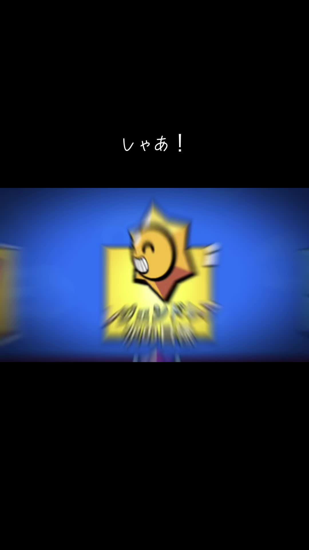 @赤豆なんだよね