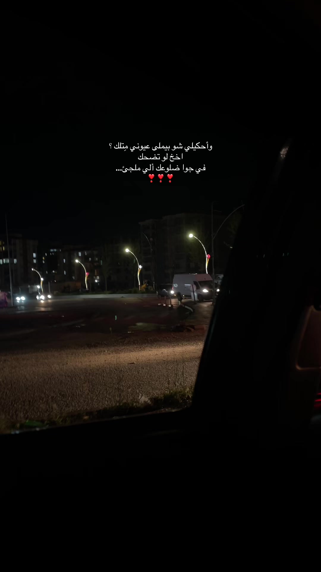@,ِميري🦉
