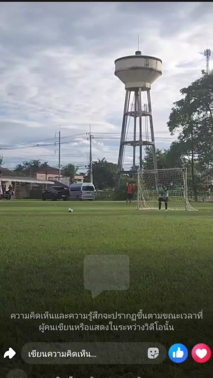 @GUYSUPA