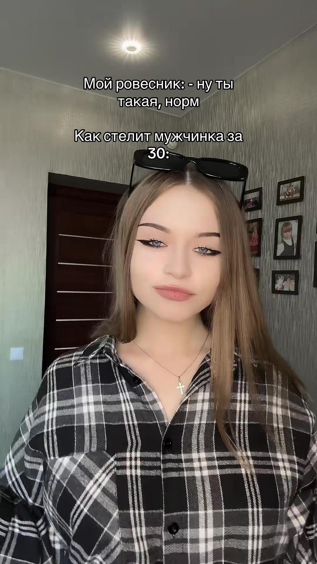 @kl.laxxj🦇