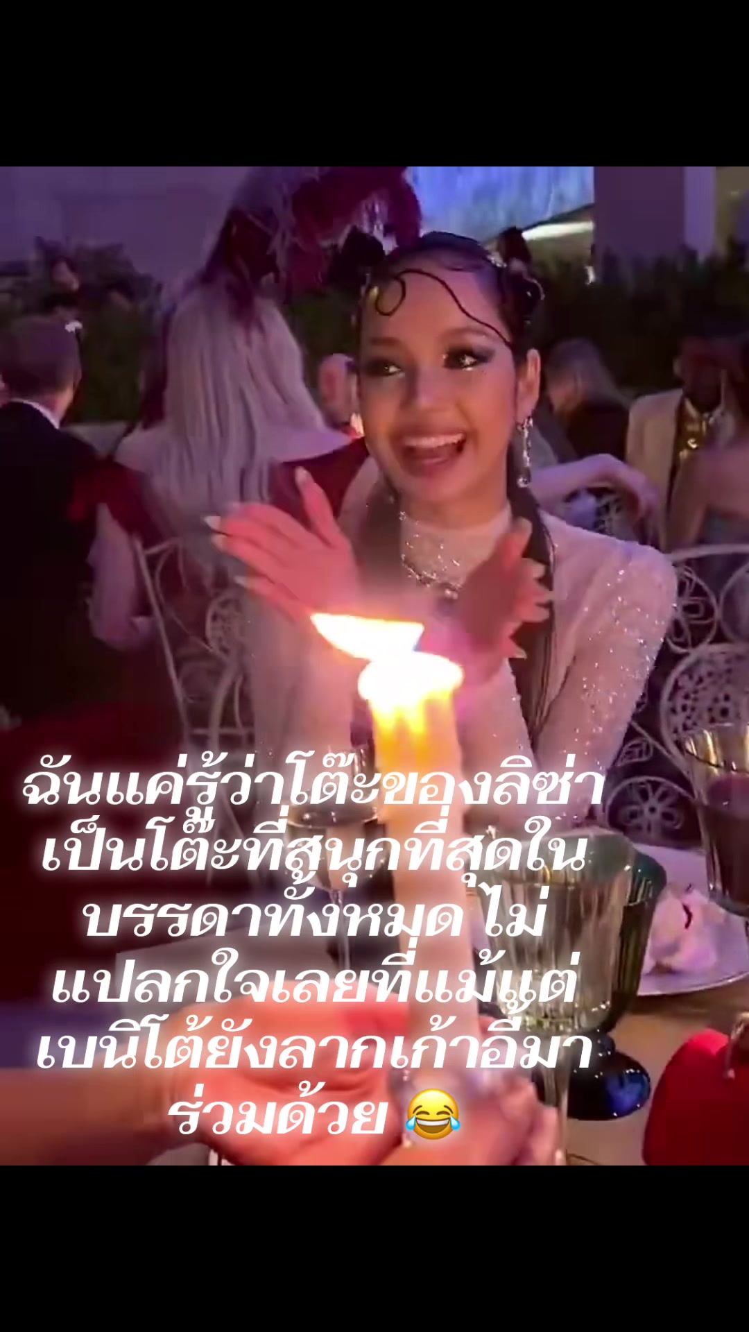 @LL🅰️DY_LILY📌
