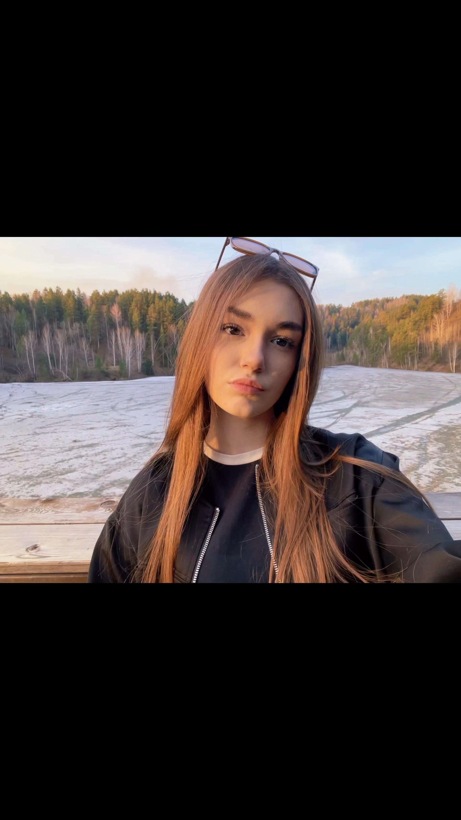 @Катейск@