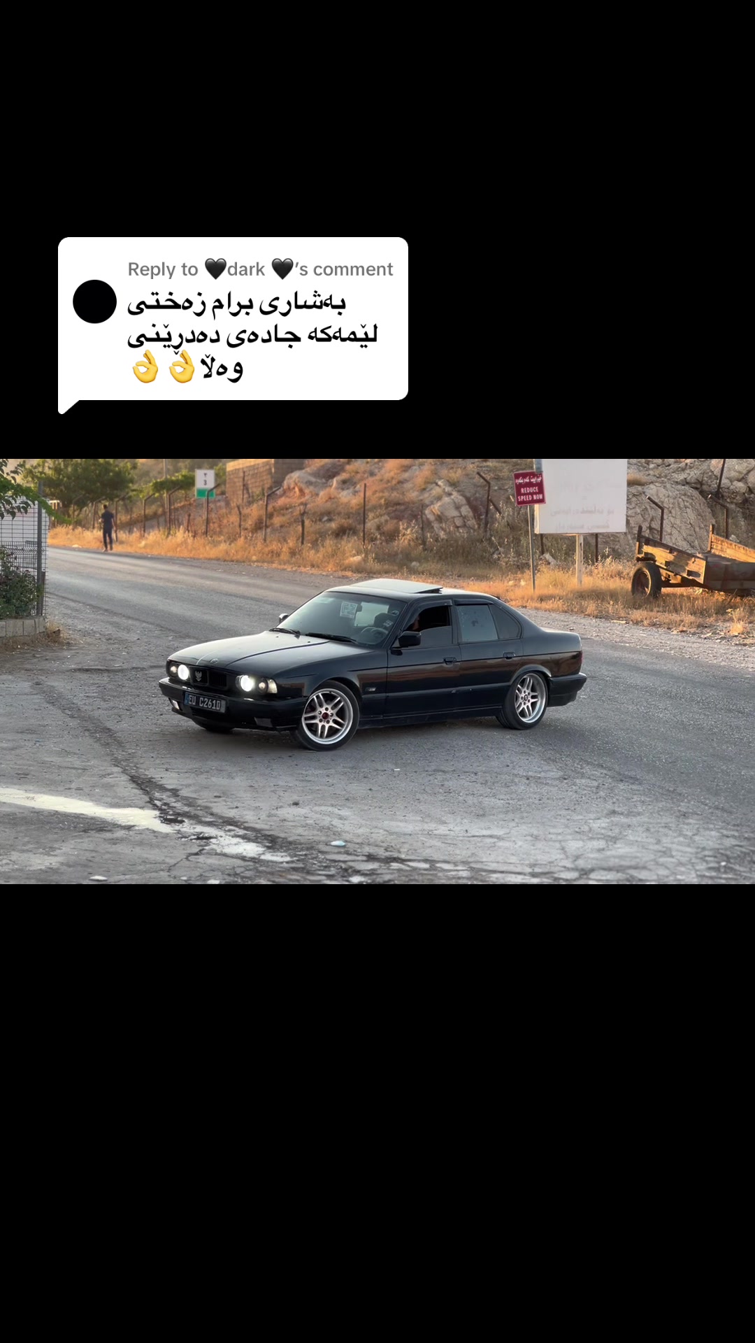 @𓆩🇬🇧⃤𓆪 Bashar uk𓆩💔⃤𓆪
