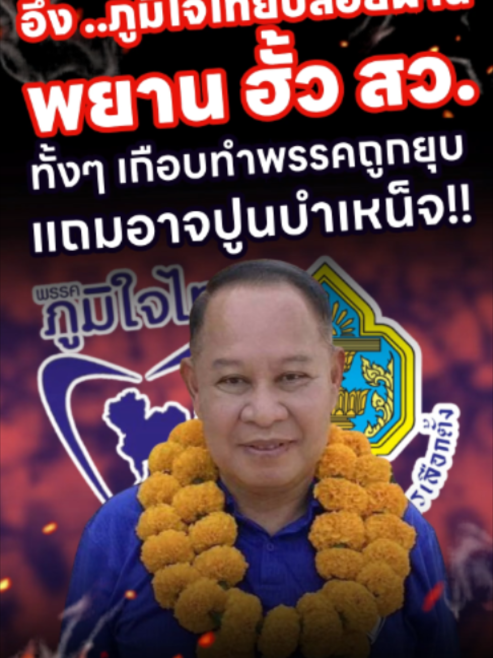 @news1