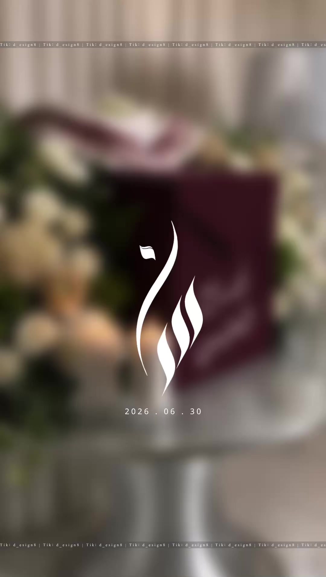 @دعوات الكترونيه
