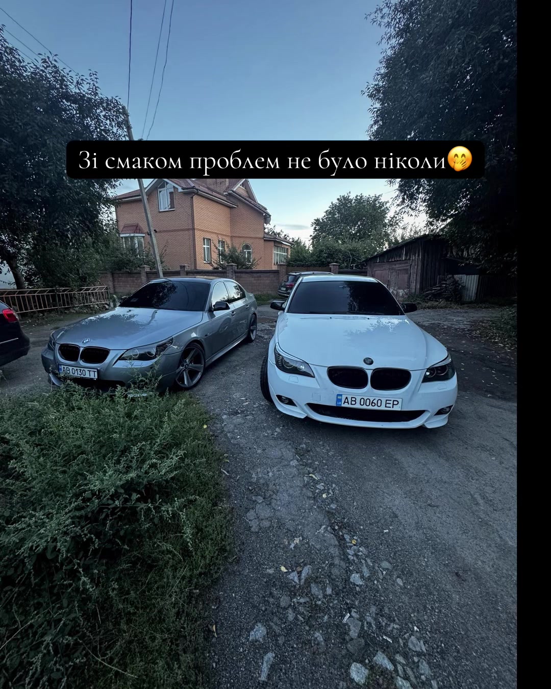 @karpo_e60
