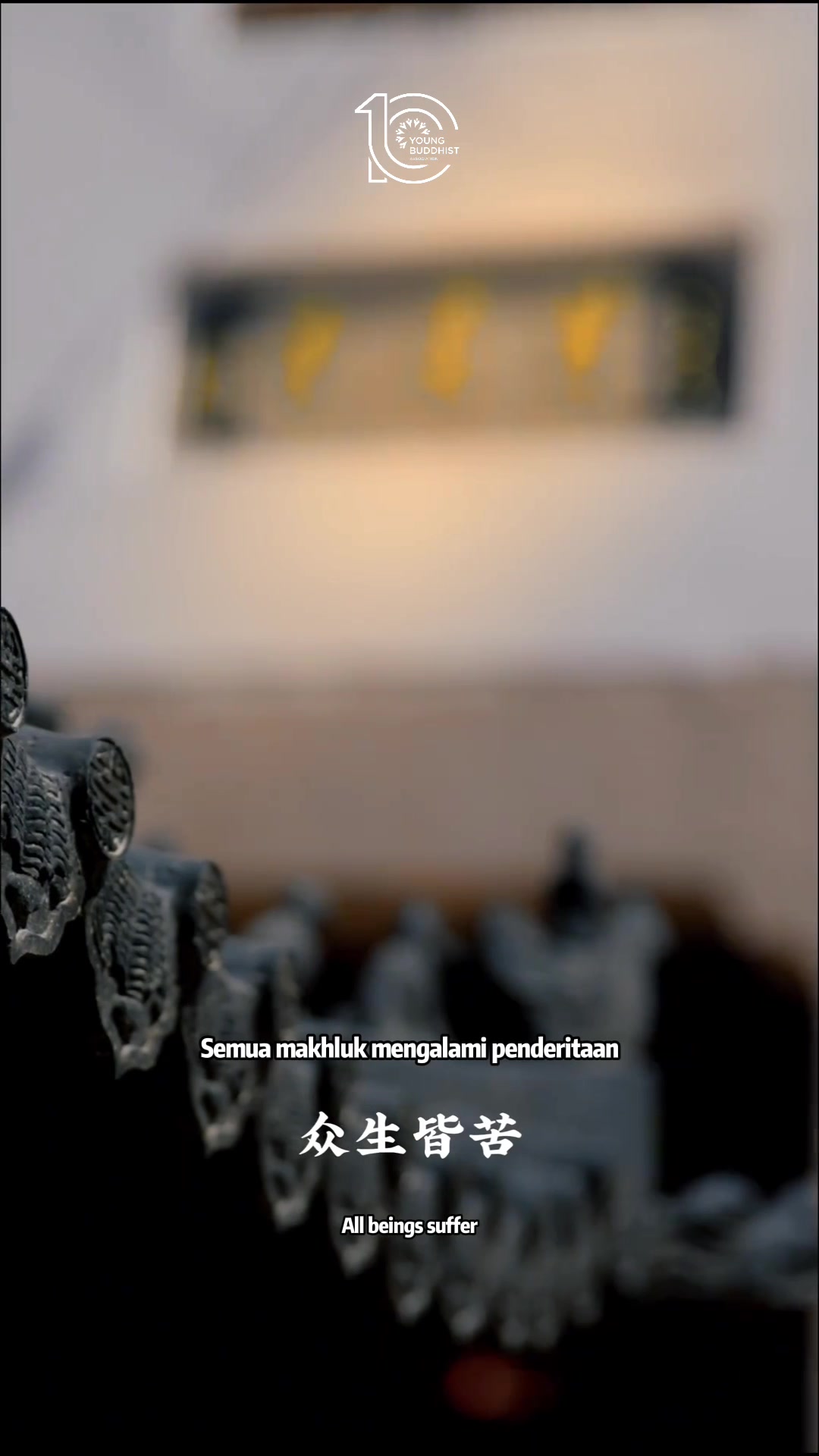 @Young Buddhist Association