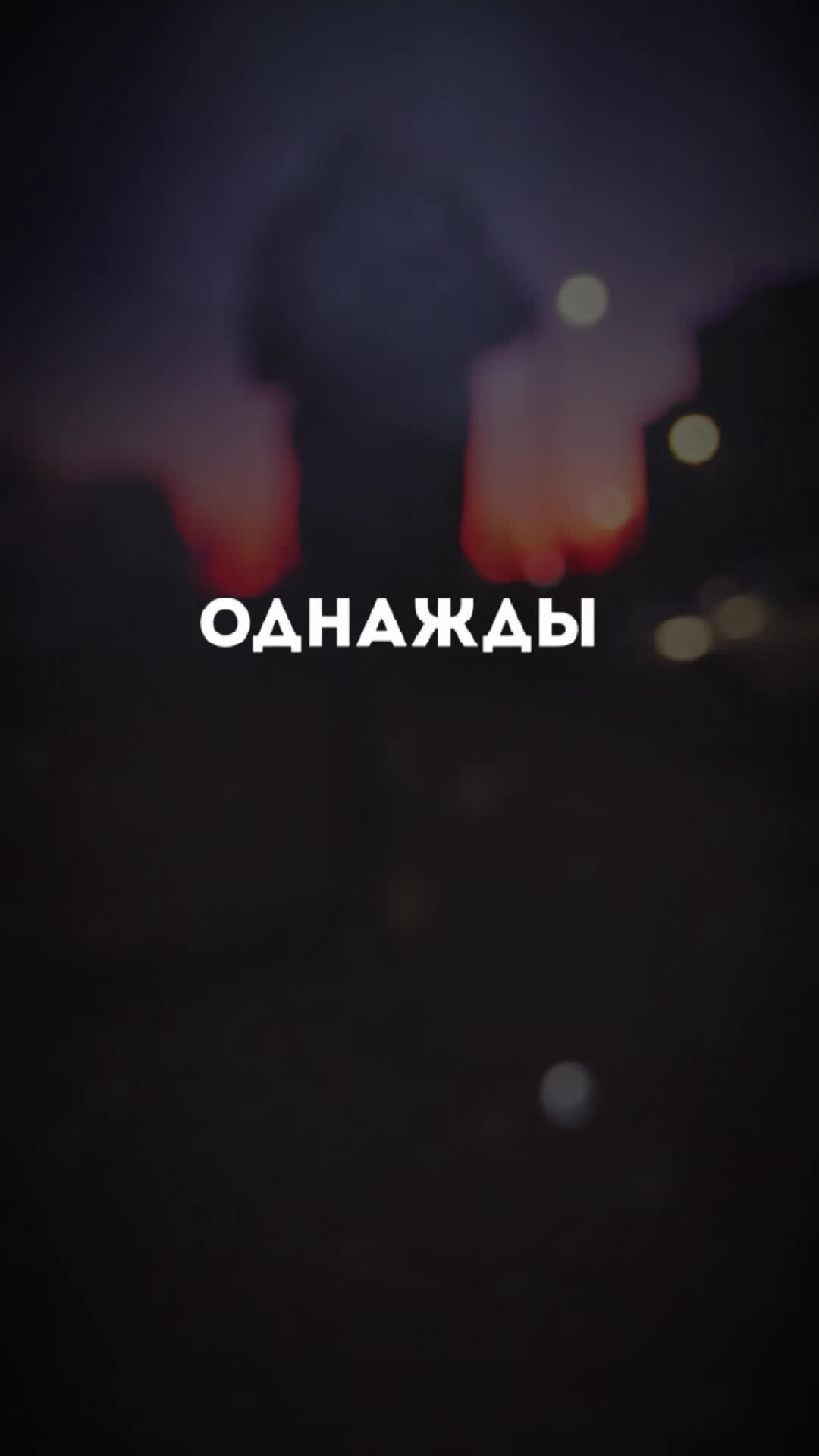 @~~~~<❤️>~~ ㄒвㄖй 卩卂й ~~~~<❤️>~~